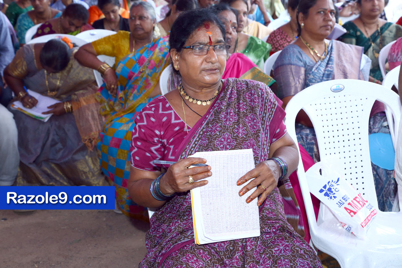 శ్రీ రామకోటి పూర్ణాహుతి మహోత్సవం - అమలాపురం